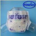 Roselee Sanitary Napkin Manufacturer CO.,Ltd logo